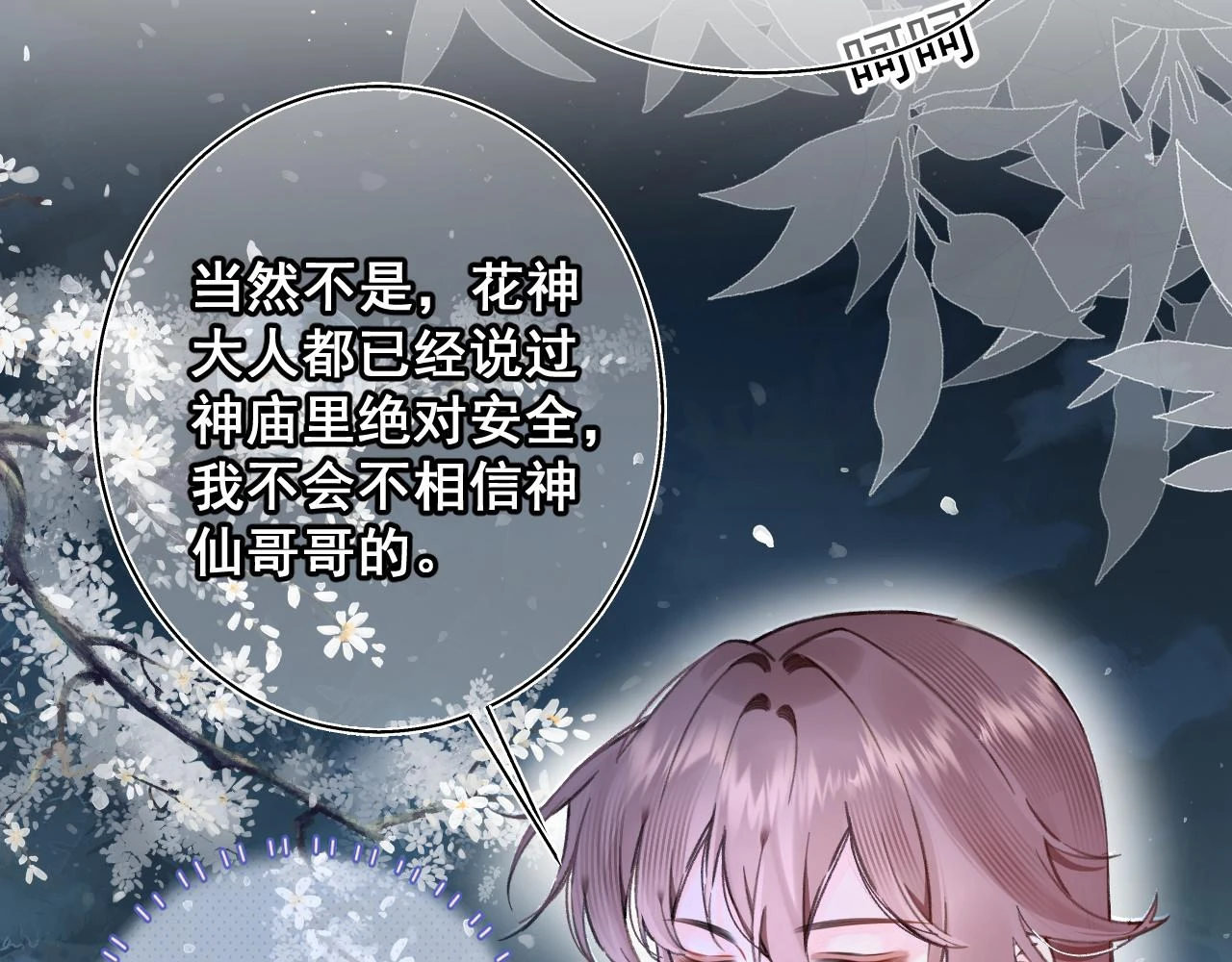 12.（下）56