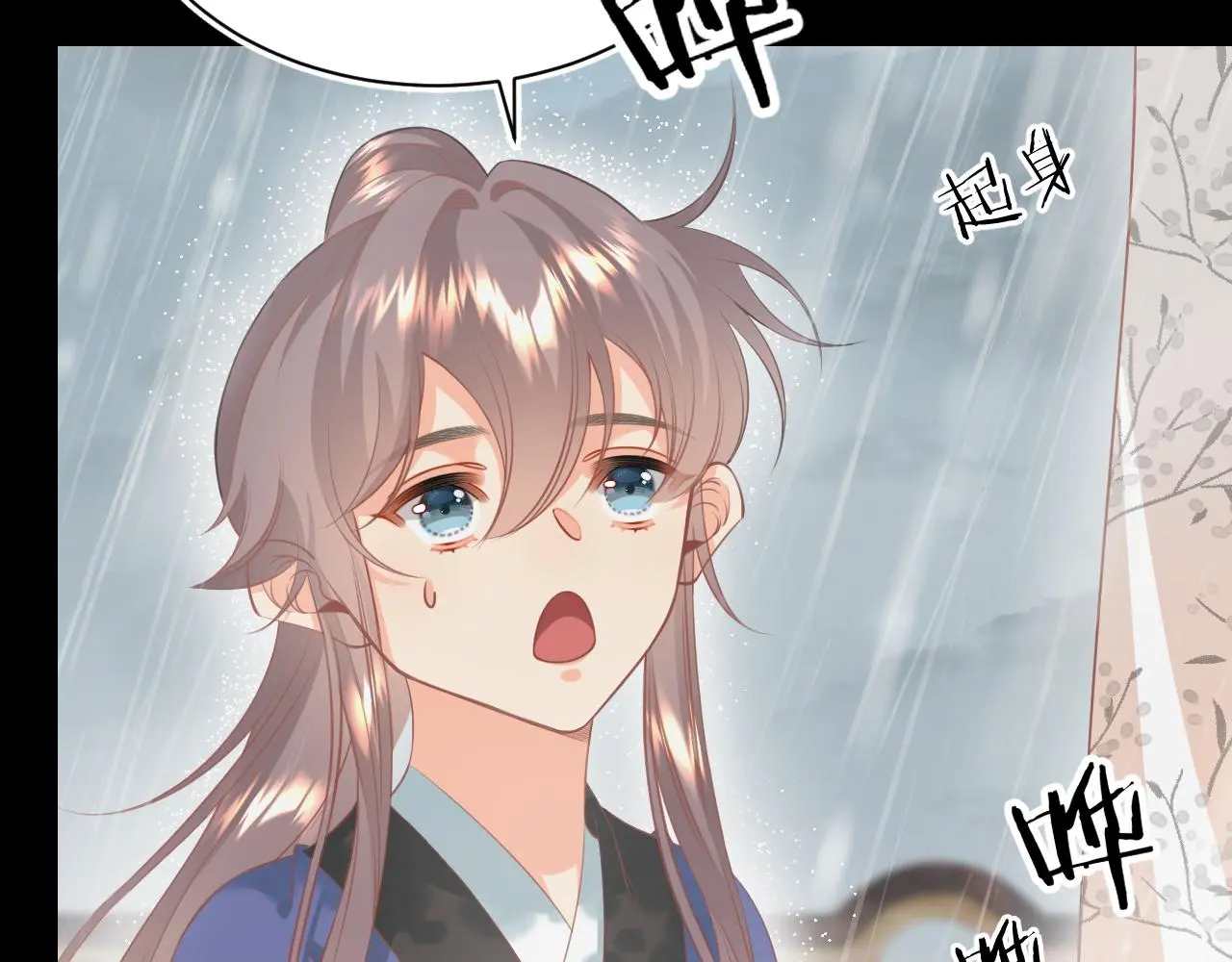 24.初生51