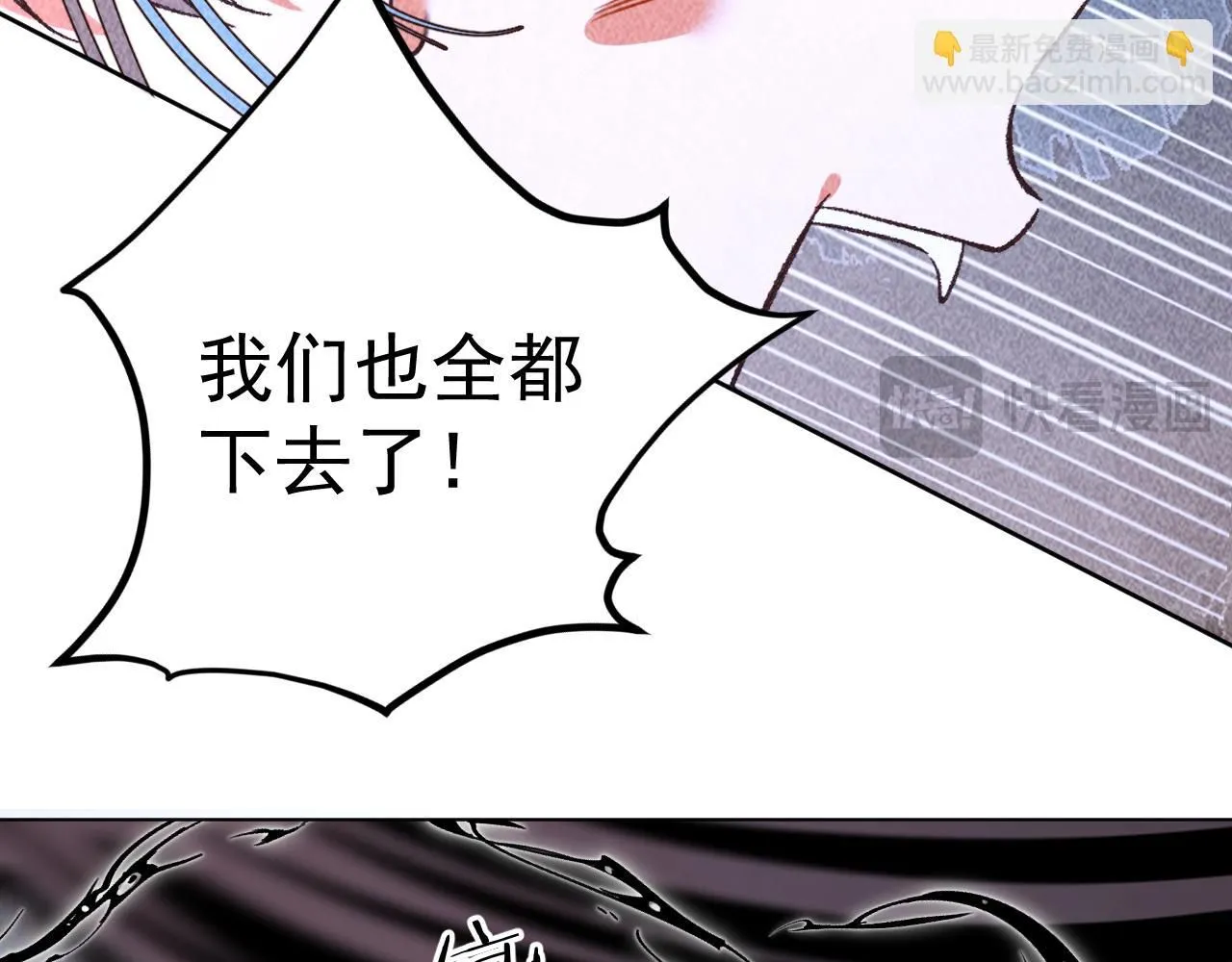 20.梦魇终战50