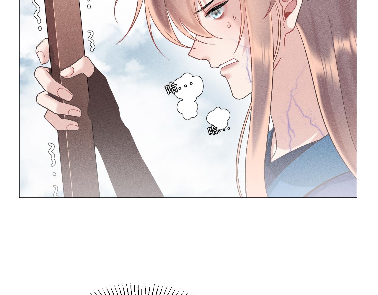 第三花93
