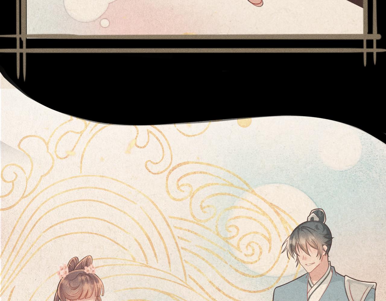 第三花6