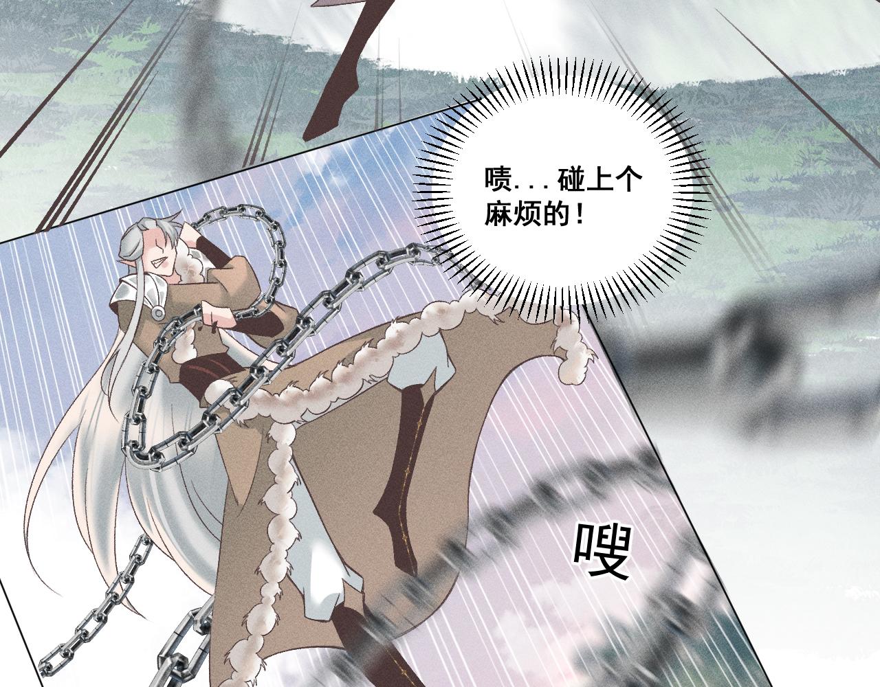 第四花47