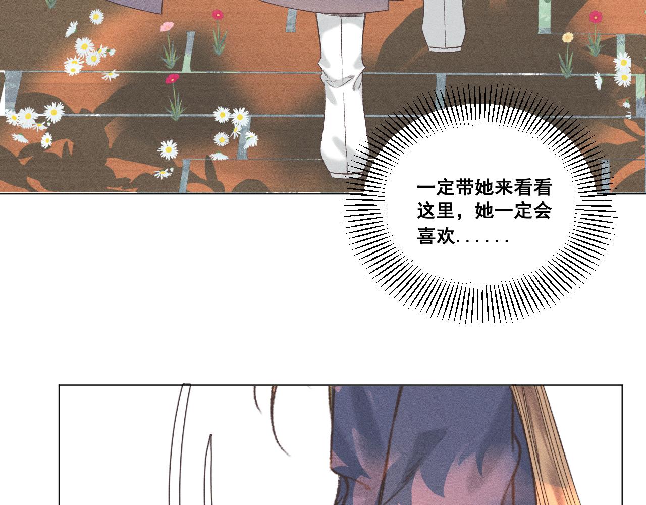 第七话25