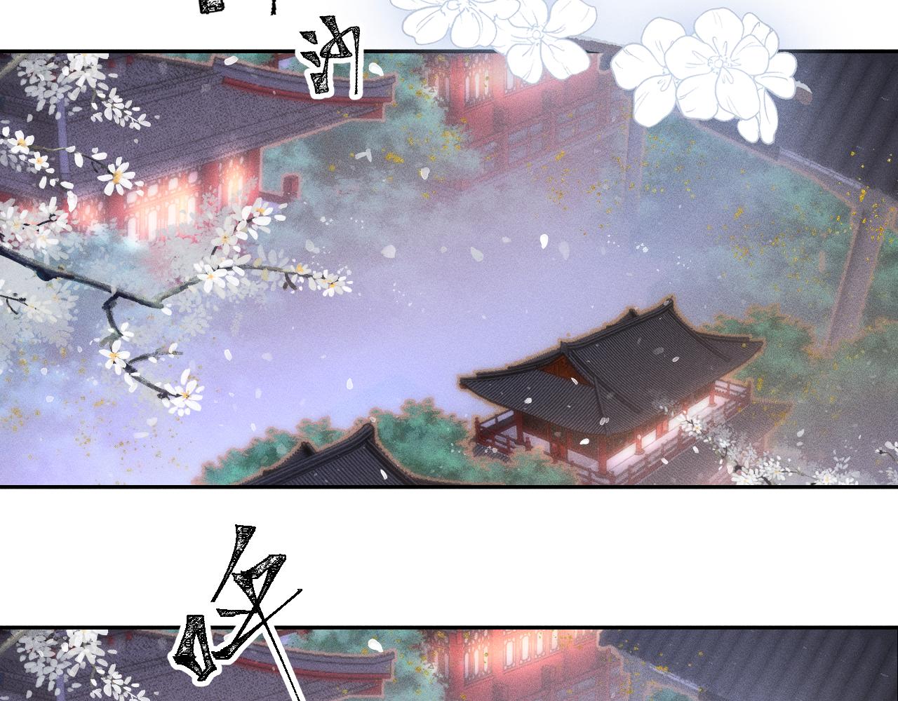 第一花69