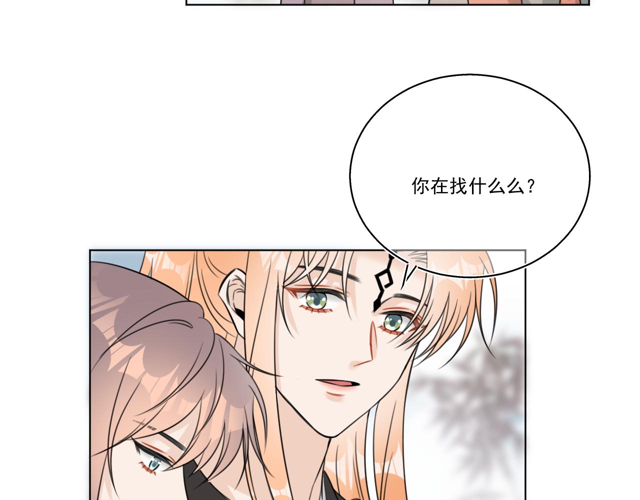 09·孤独的愿望7