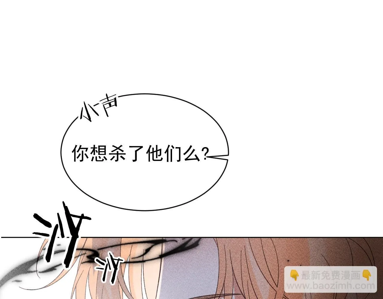 19.孤单的灵魂（下）47