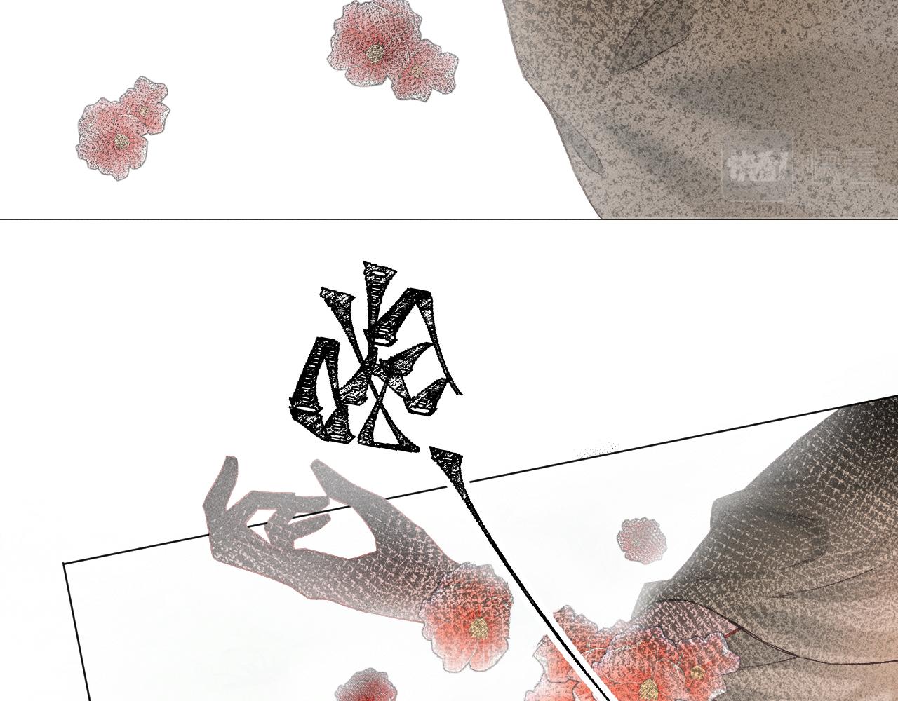 第五话91