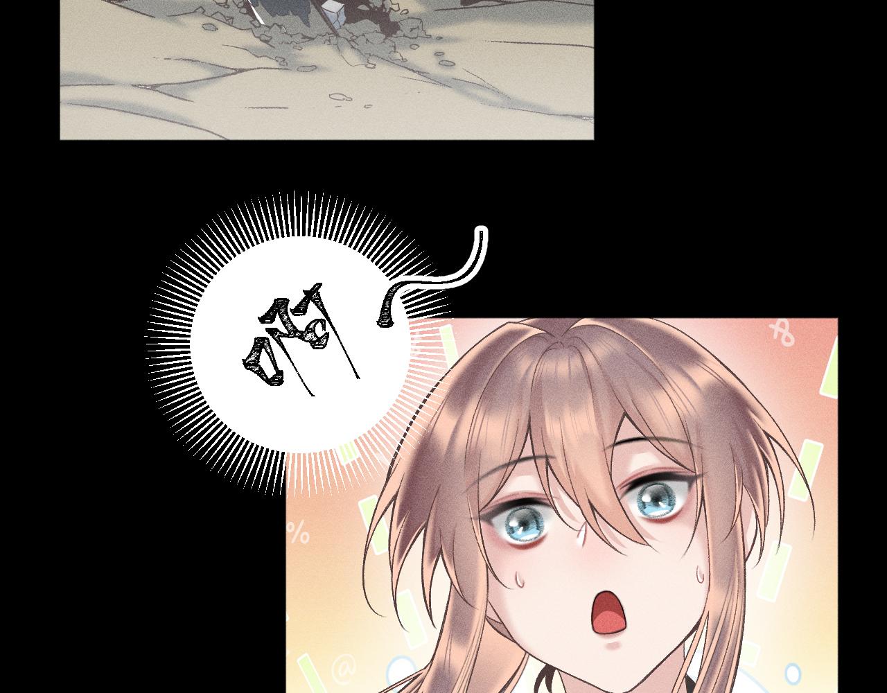 第六话13