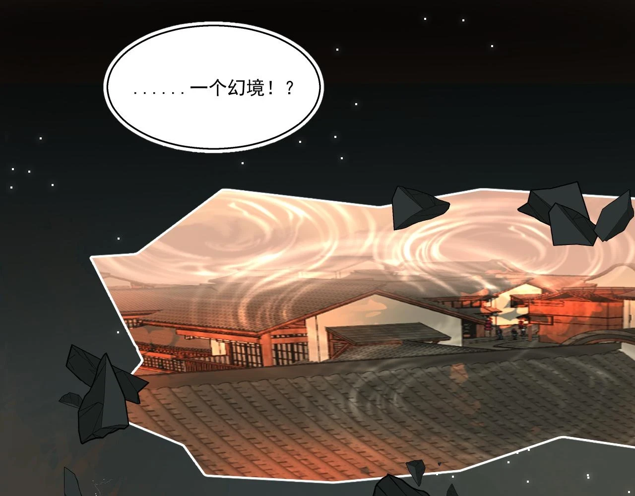 12.（下）21