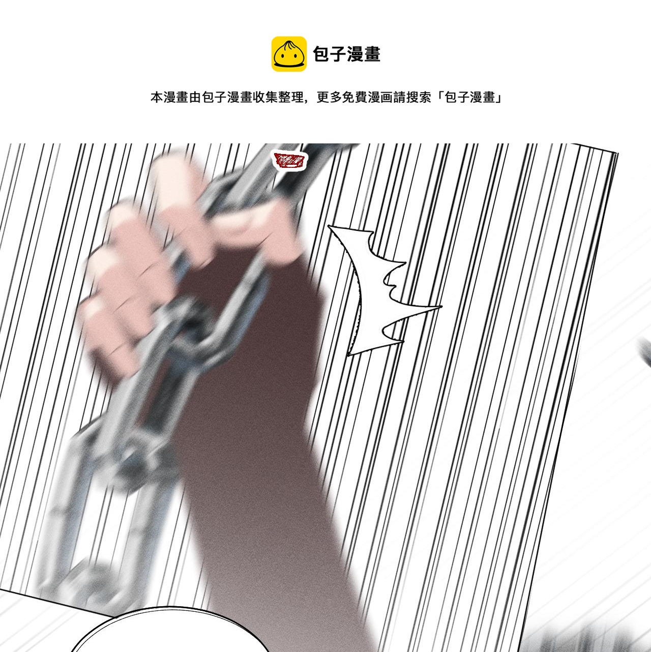 第四花49