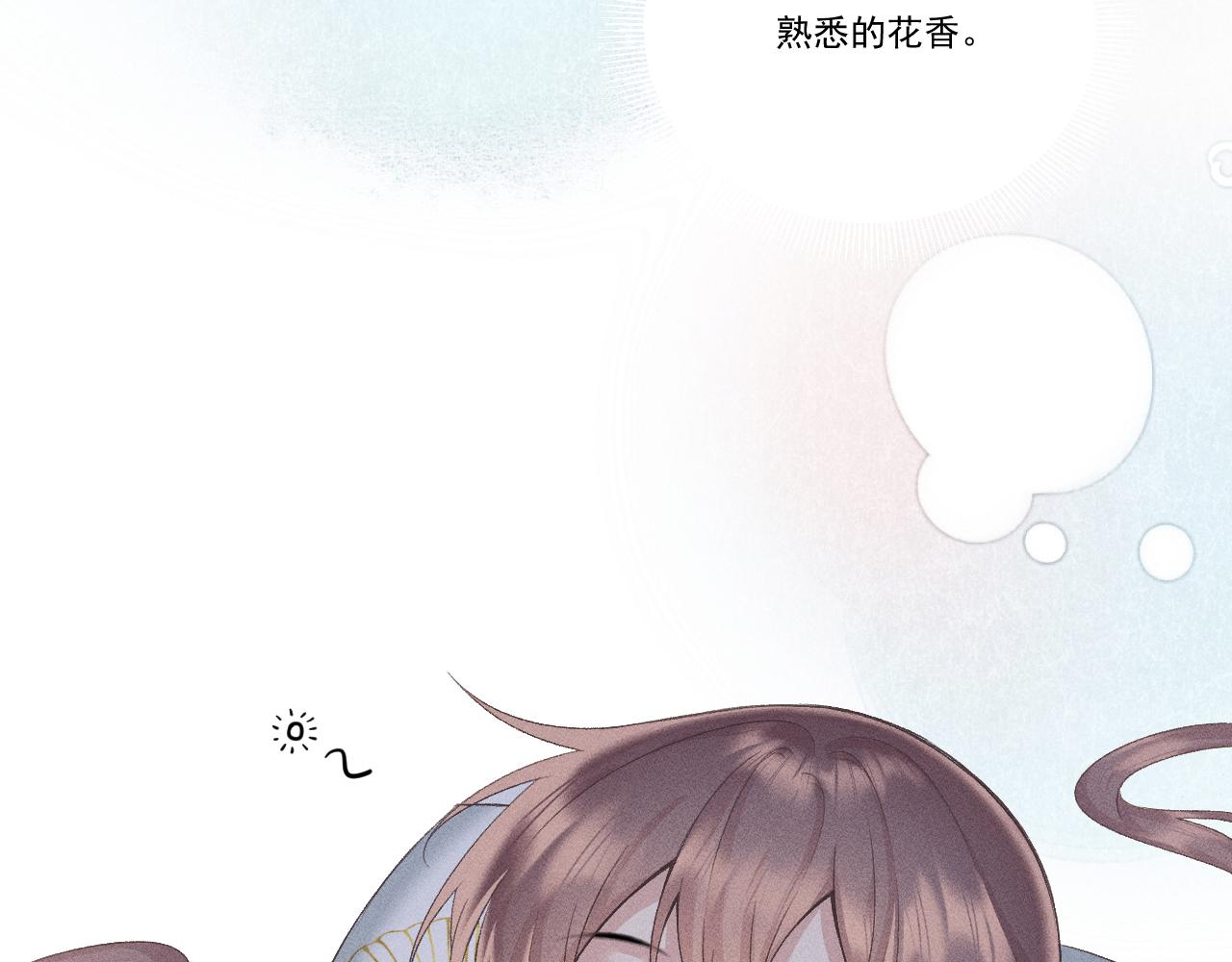 第六话41