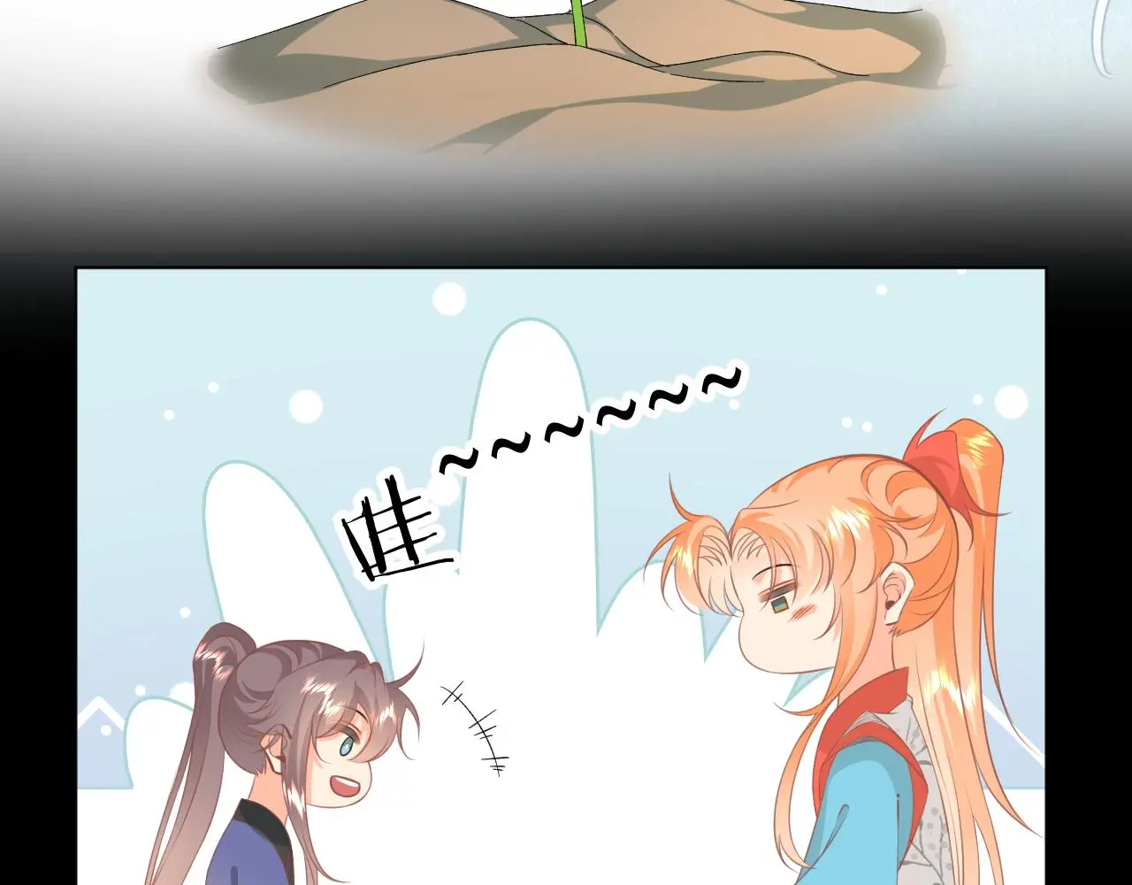 24.初生43