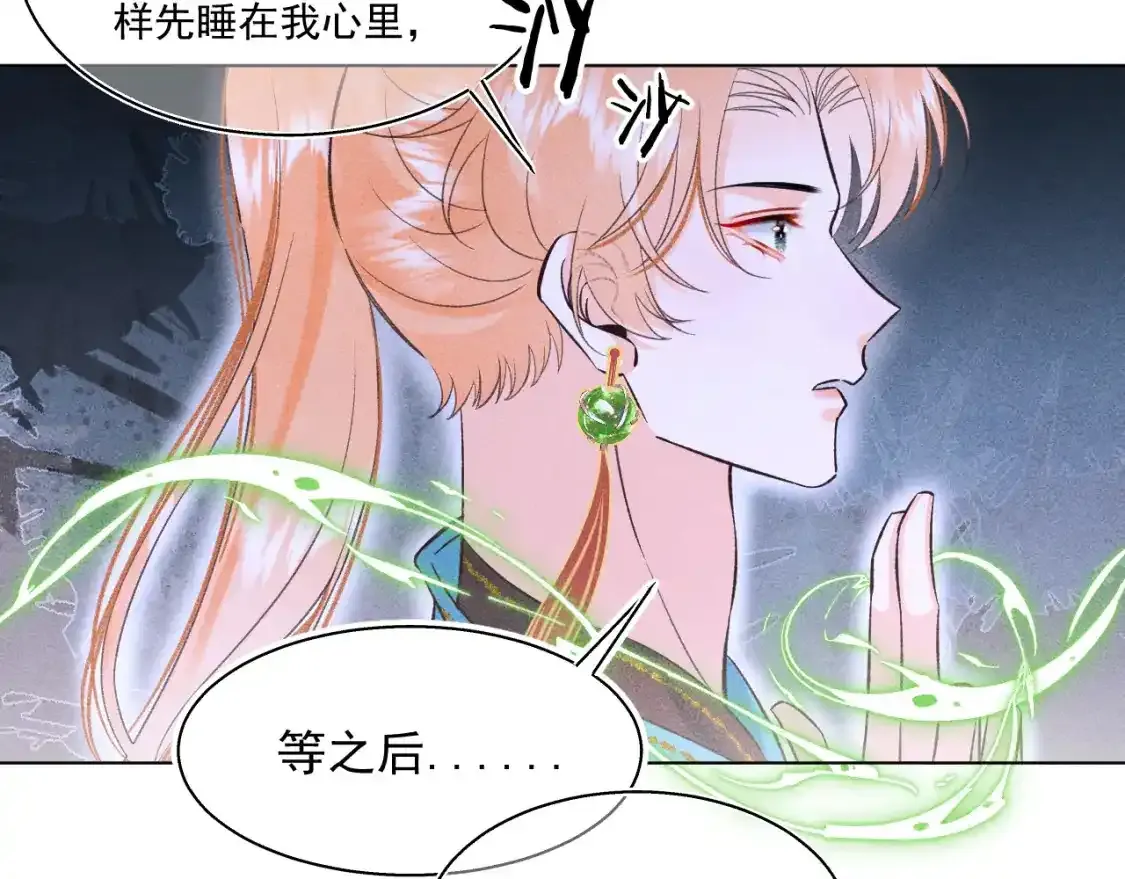 17.噩梦42