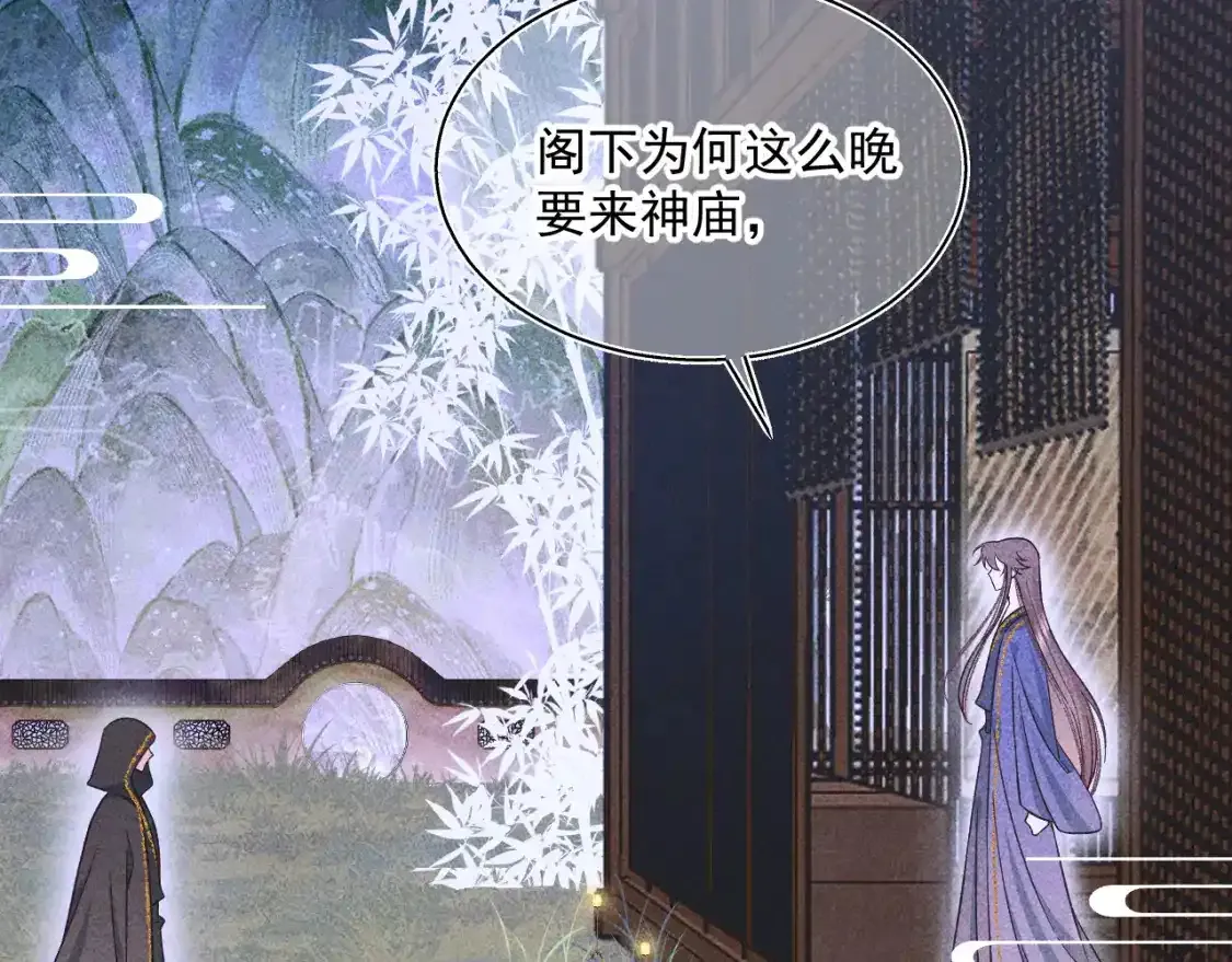 14.我要带你走5