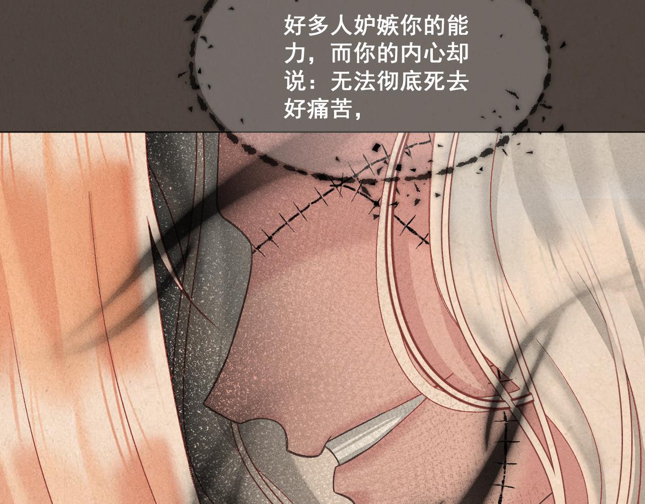 第五话11