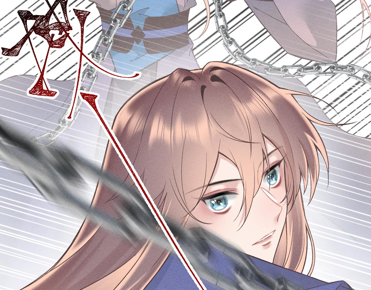 第四花51