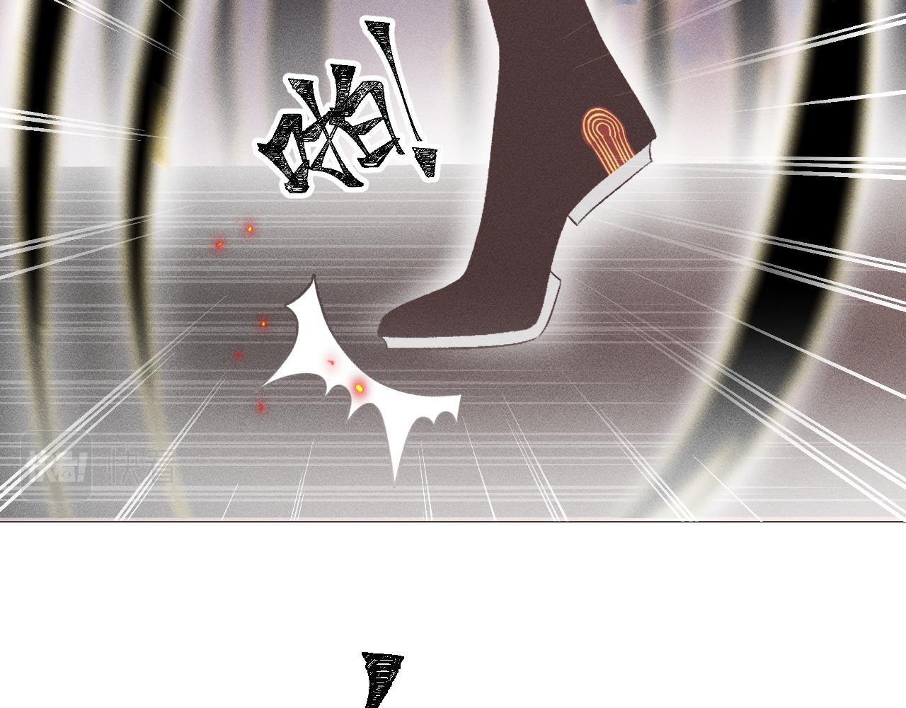 第五话51