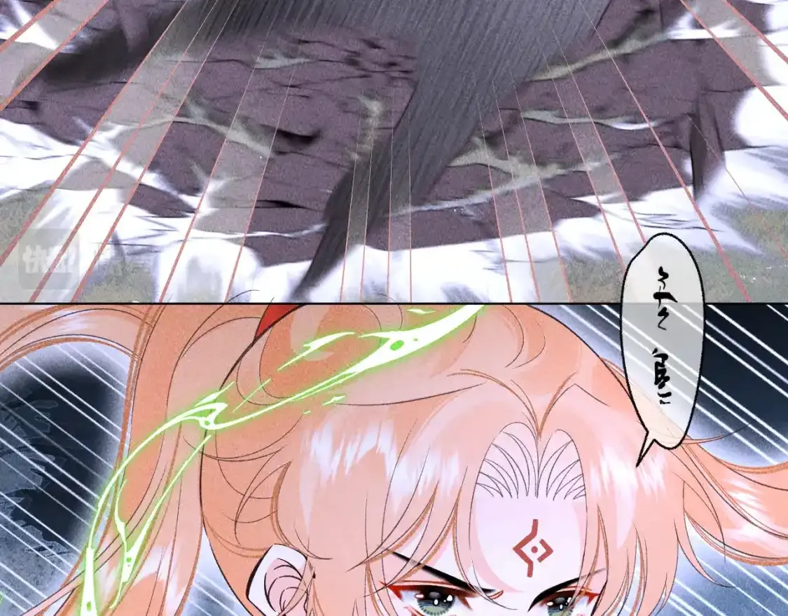 17.噩梦34