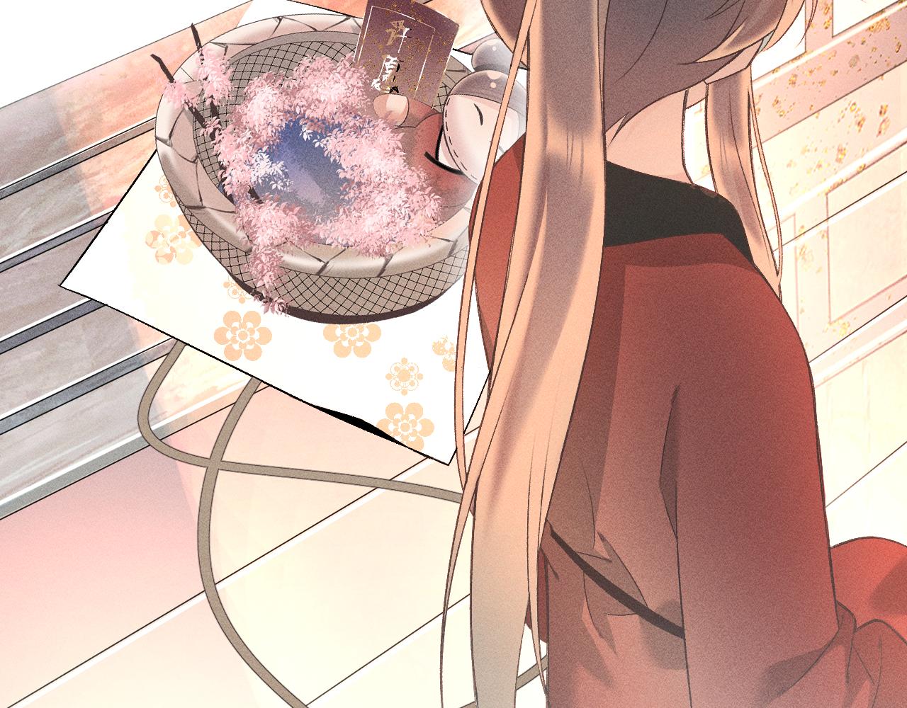 第一花33