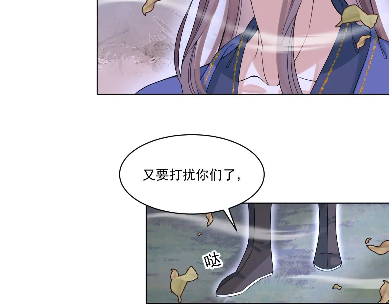 22.既定的未来30