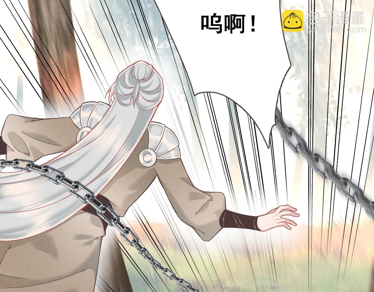第四花53