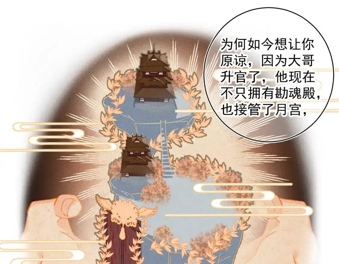 15.不会原谅40