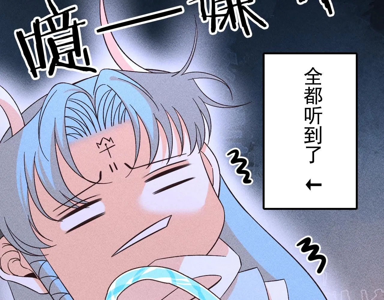 21.我终于找到你了71
