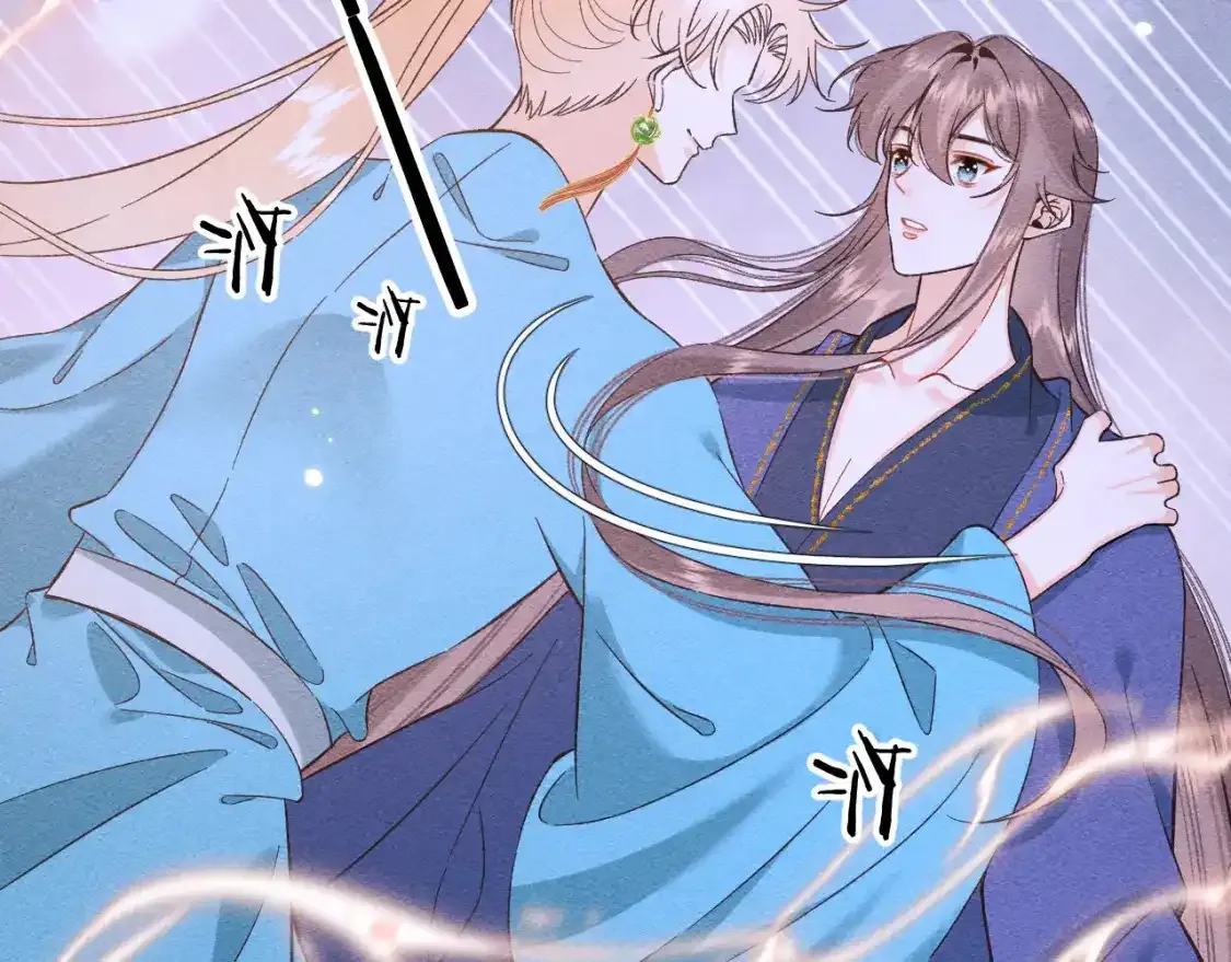 13.危机将至25