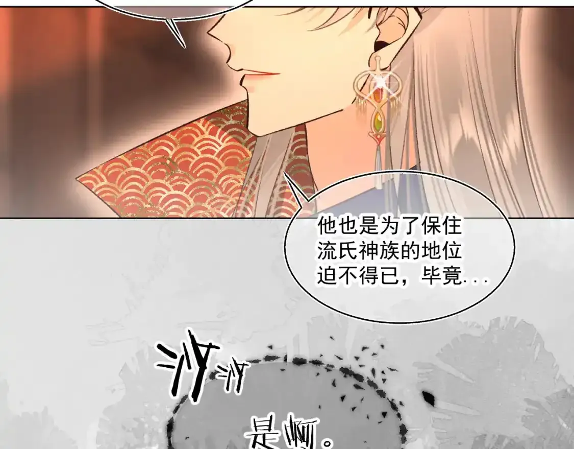 15.不会原谅45