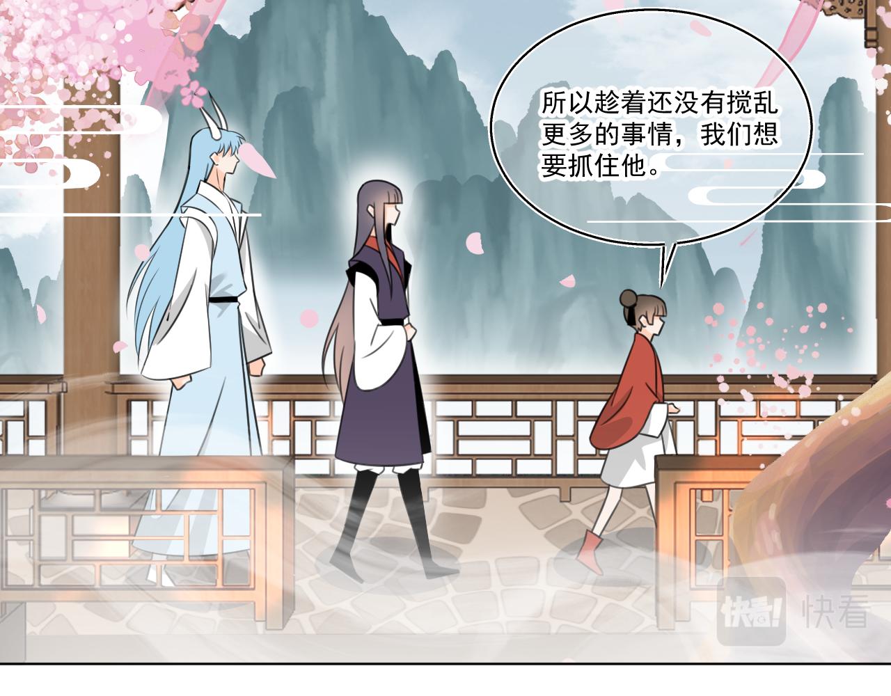 09·孤独的愿望37