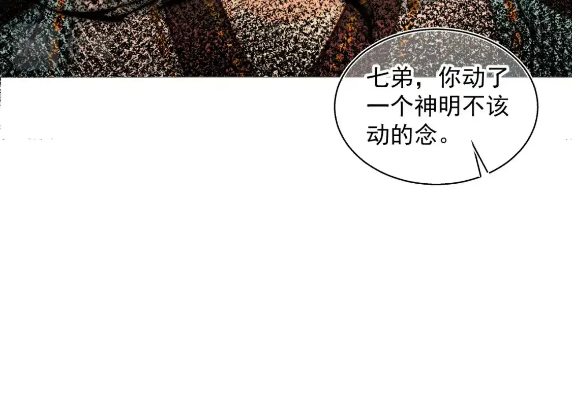 15.不会原谅56