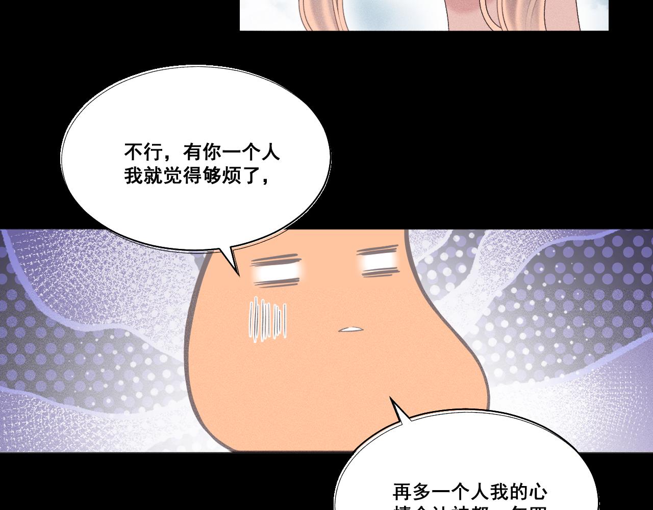 第六话30