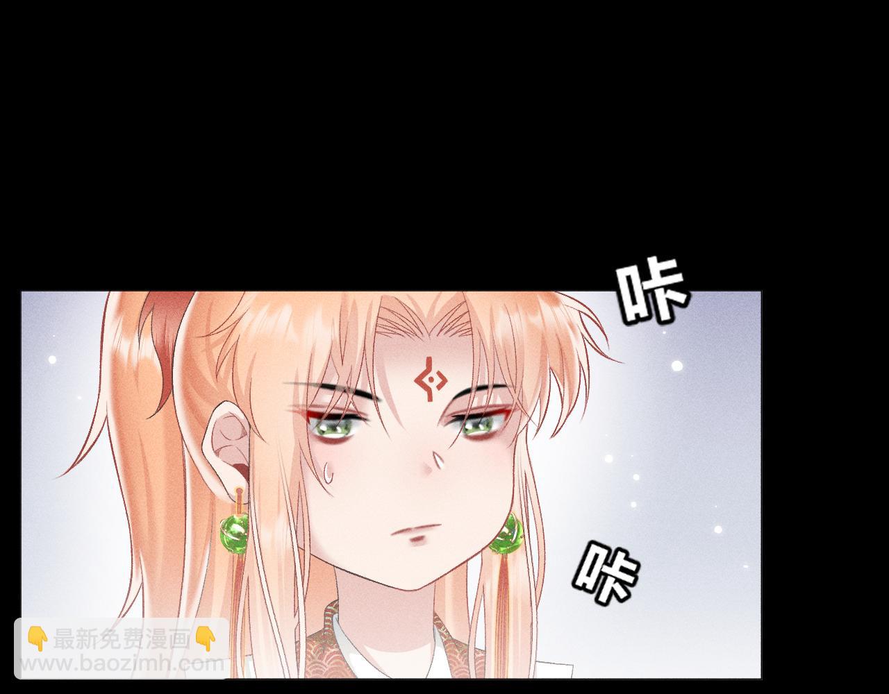 第六话34
