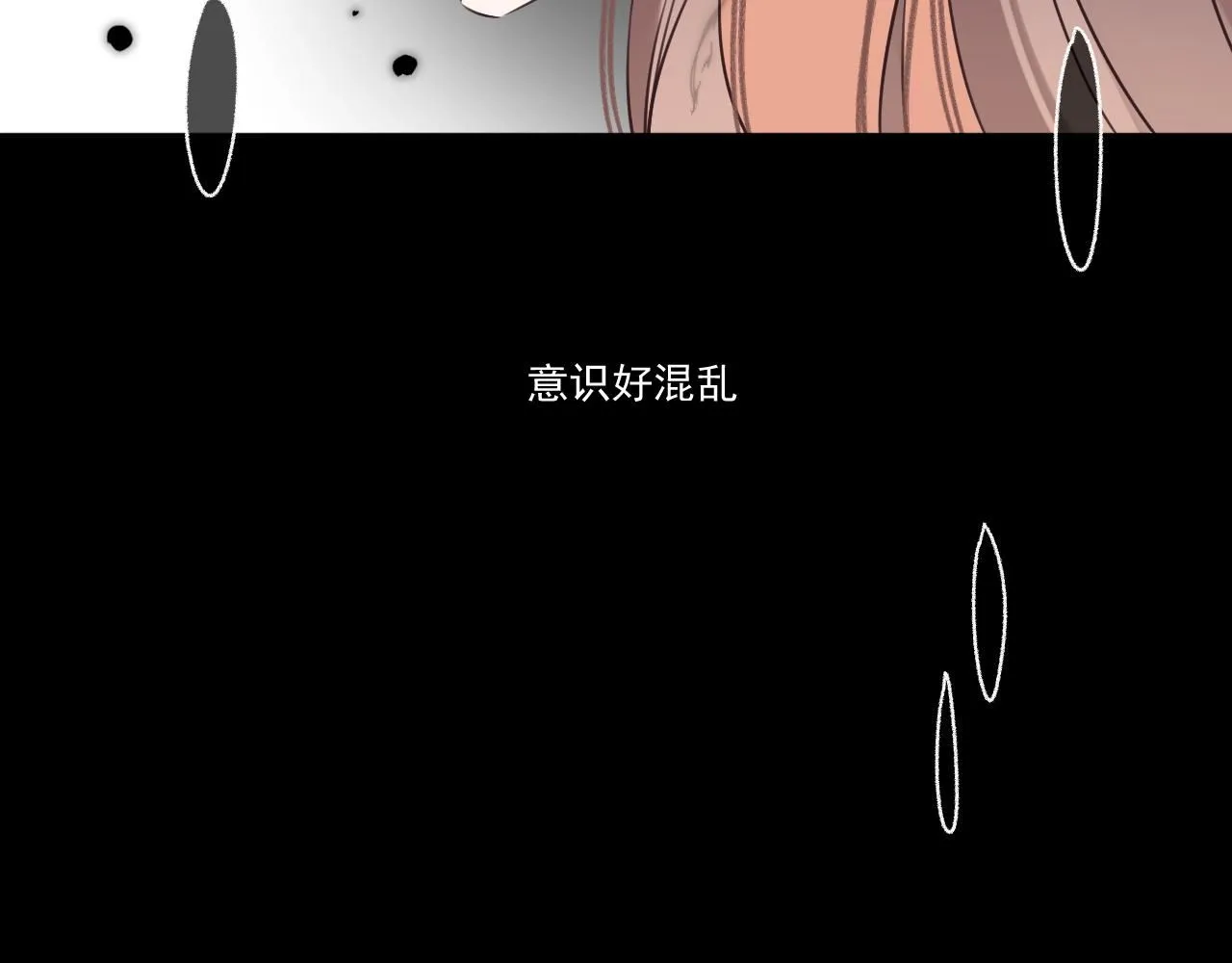 19.孤单的灵魂（下）96