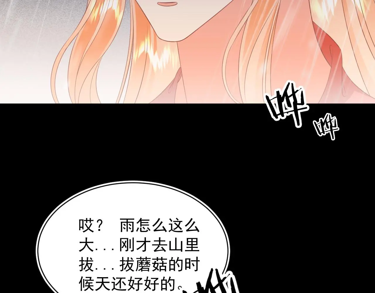 24.初生50