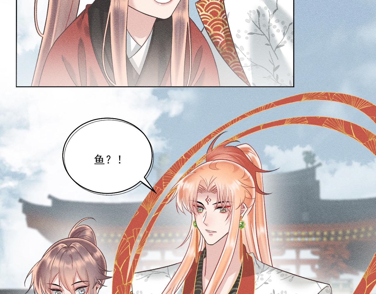 第二花14