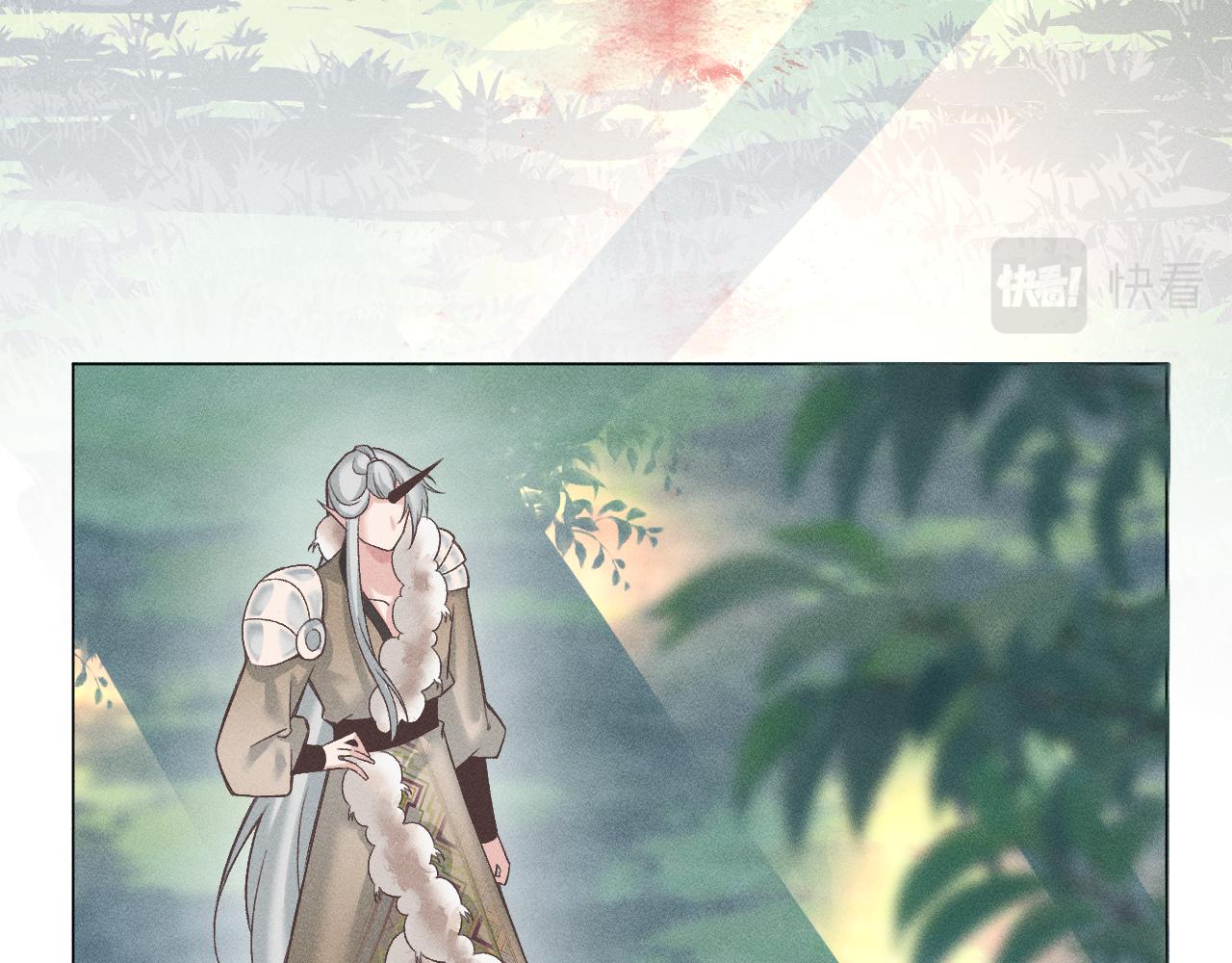 第四花21