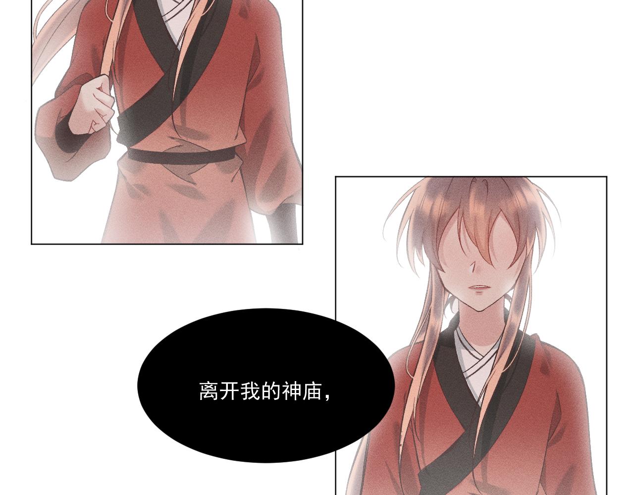 第一花12