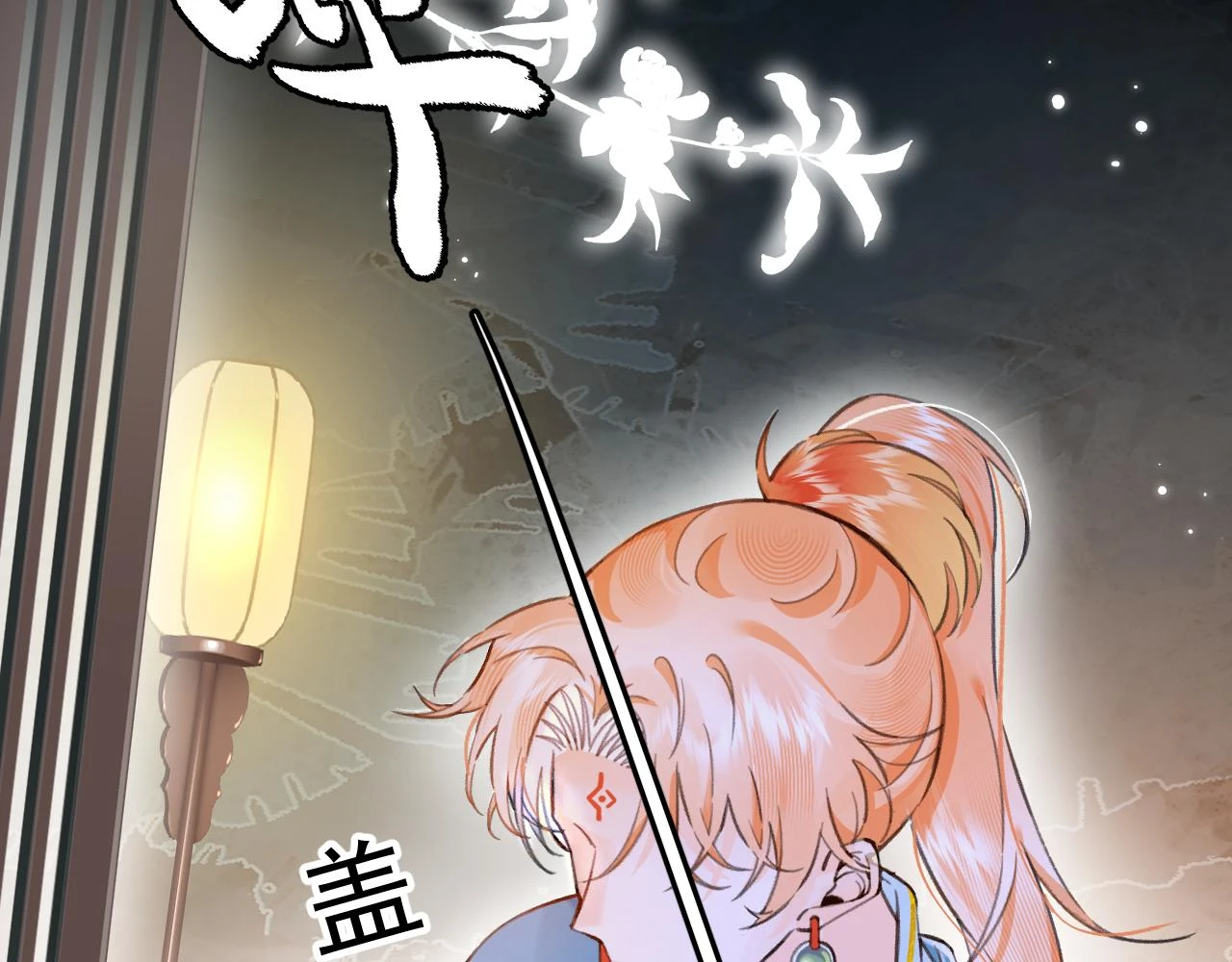 12.（下）51