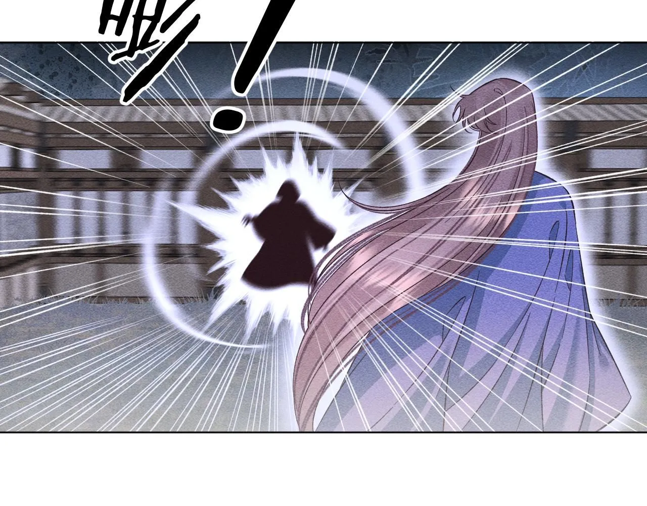 16.戾生魔，魇生魅41