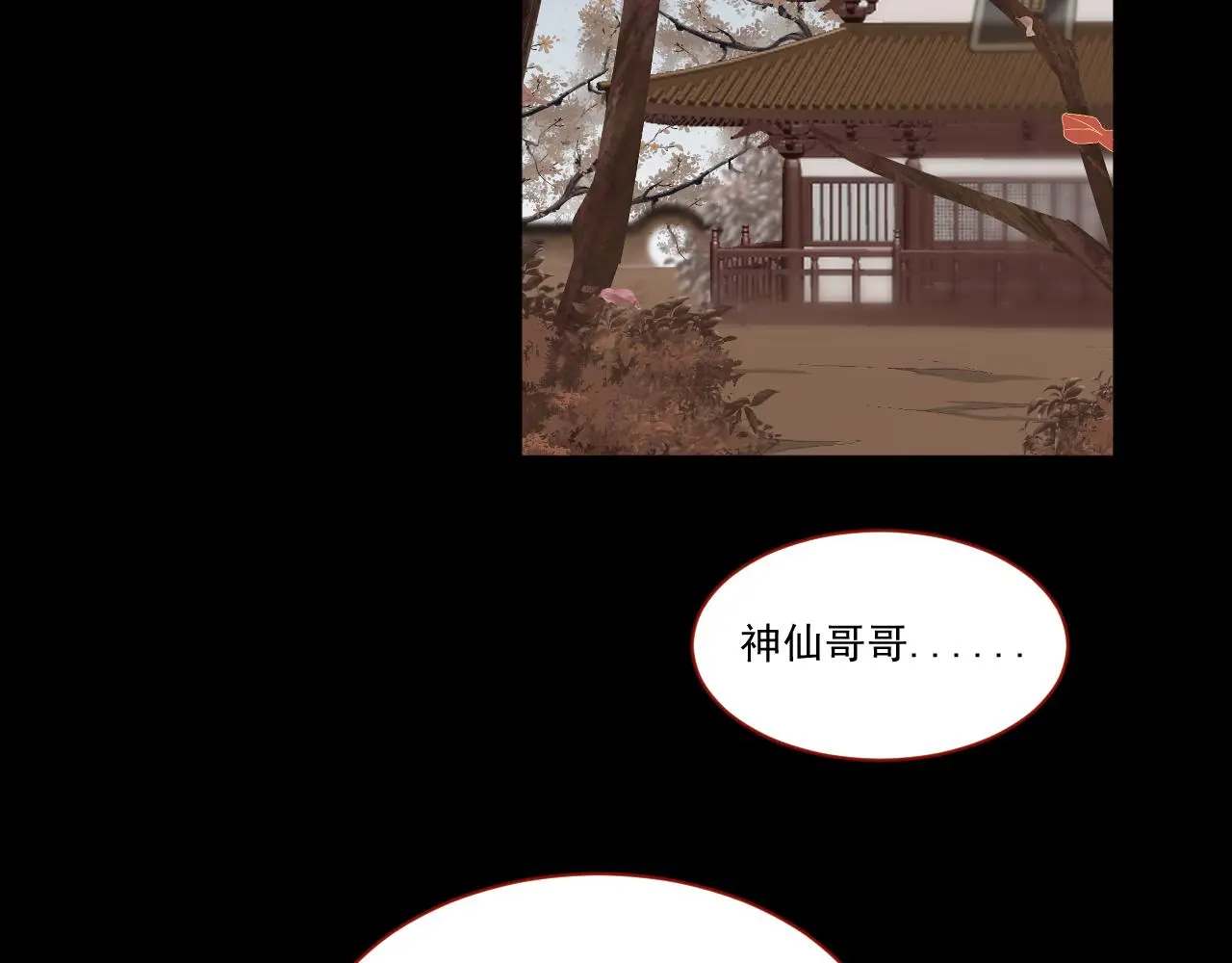 24.初生30