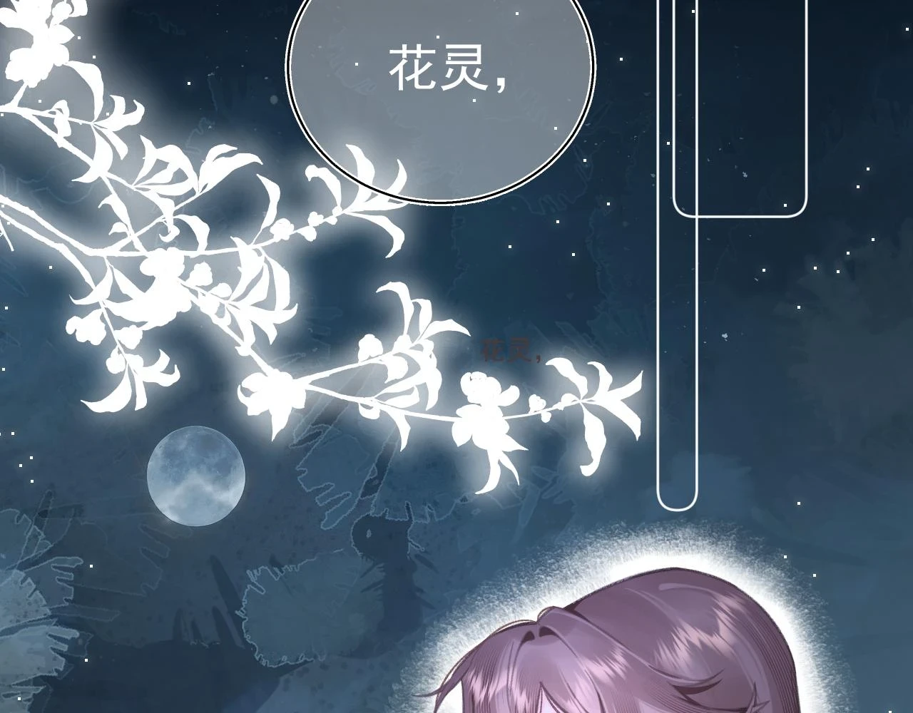 12.（下）33
