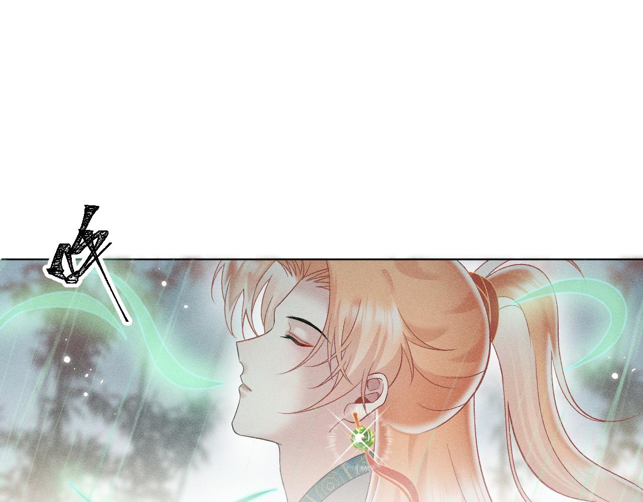 第二花50