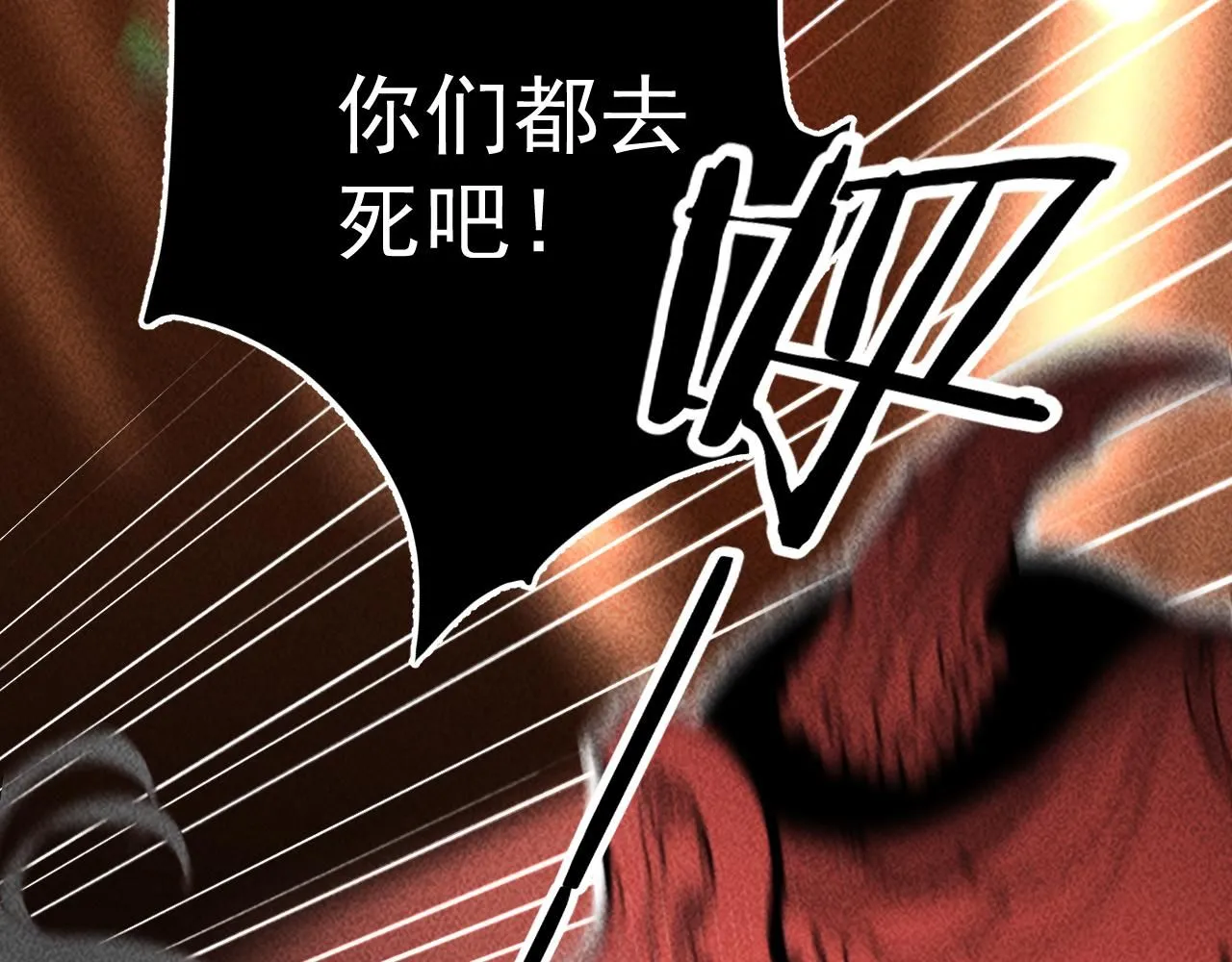 20.梦魇终战55
