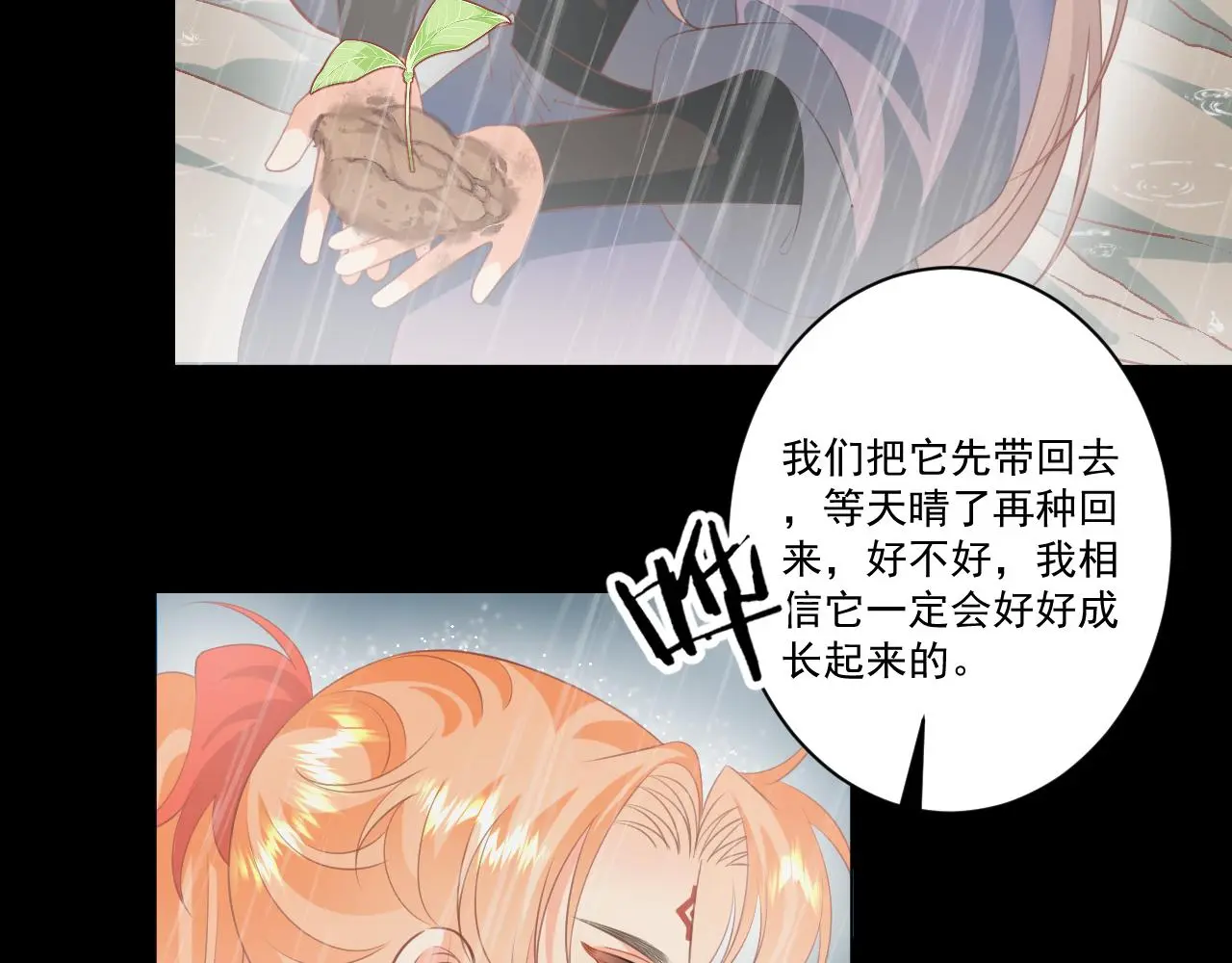24.初生58