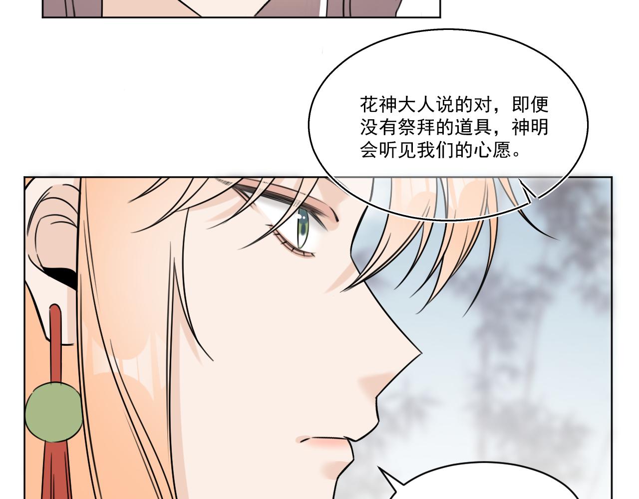 09·孤独的愿望17