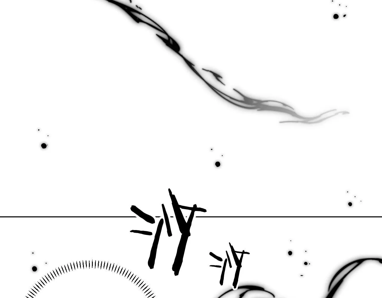 19.孤单的灵魂（下）83