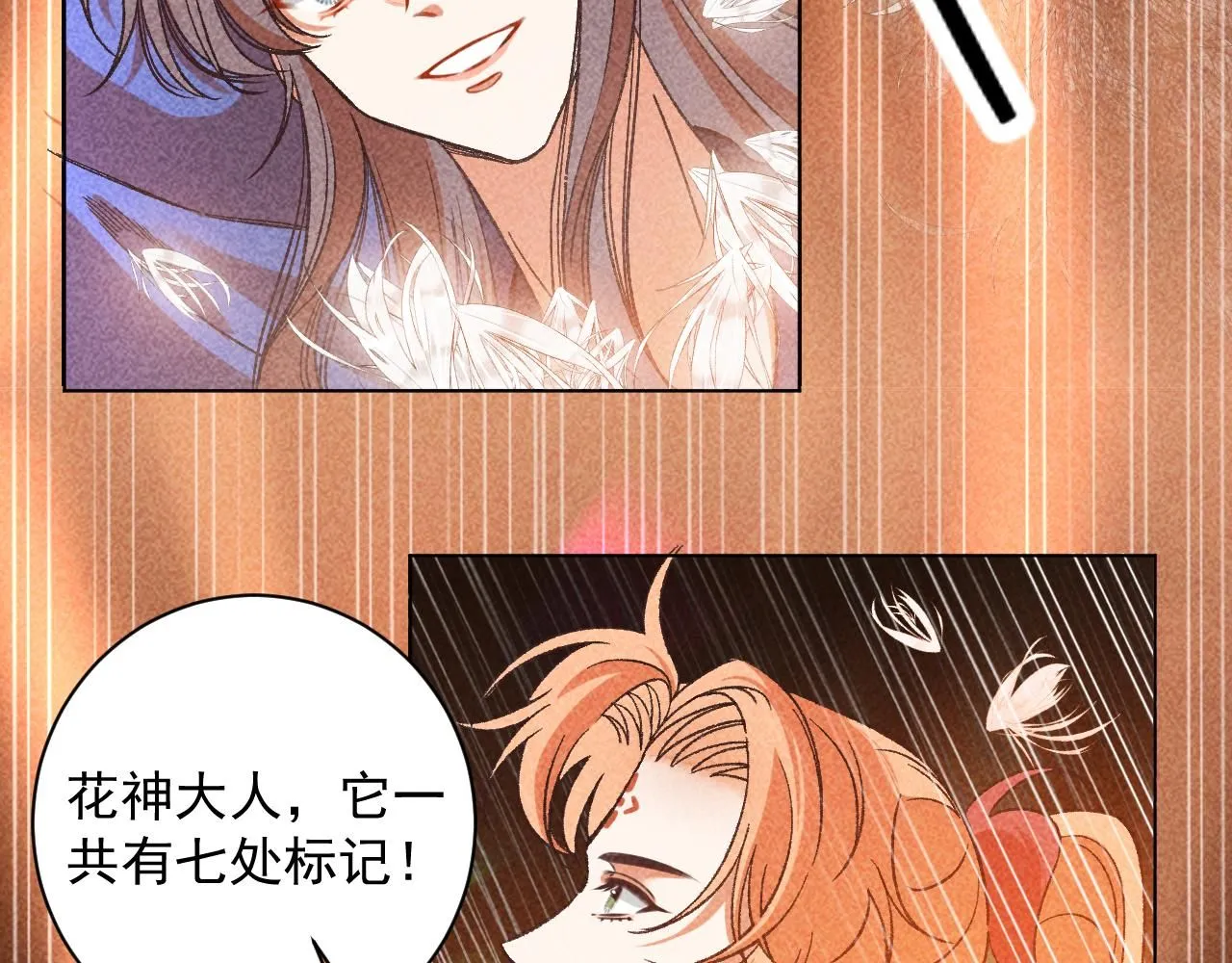 20.梦魇终战68