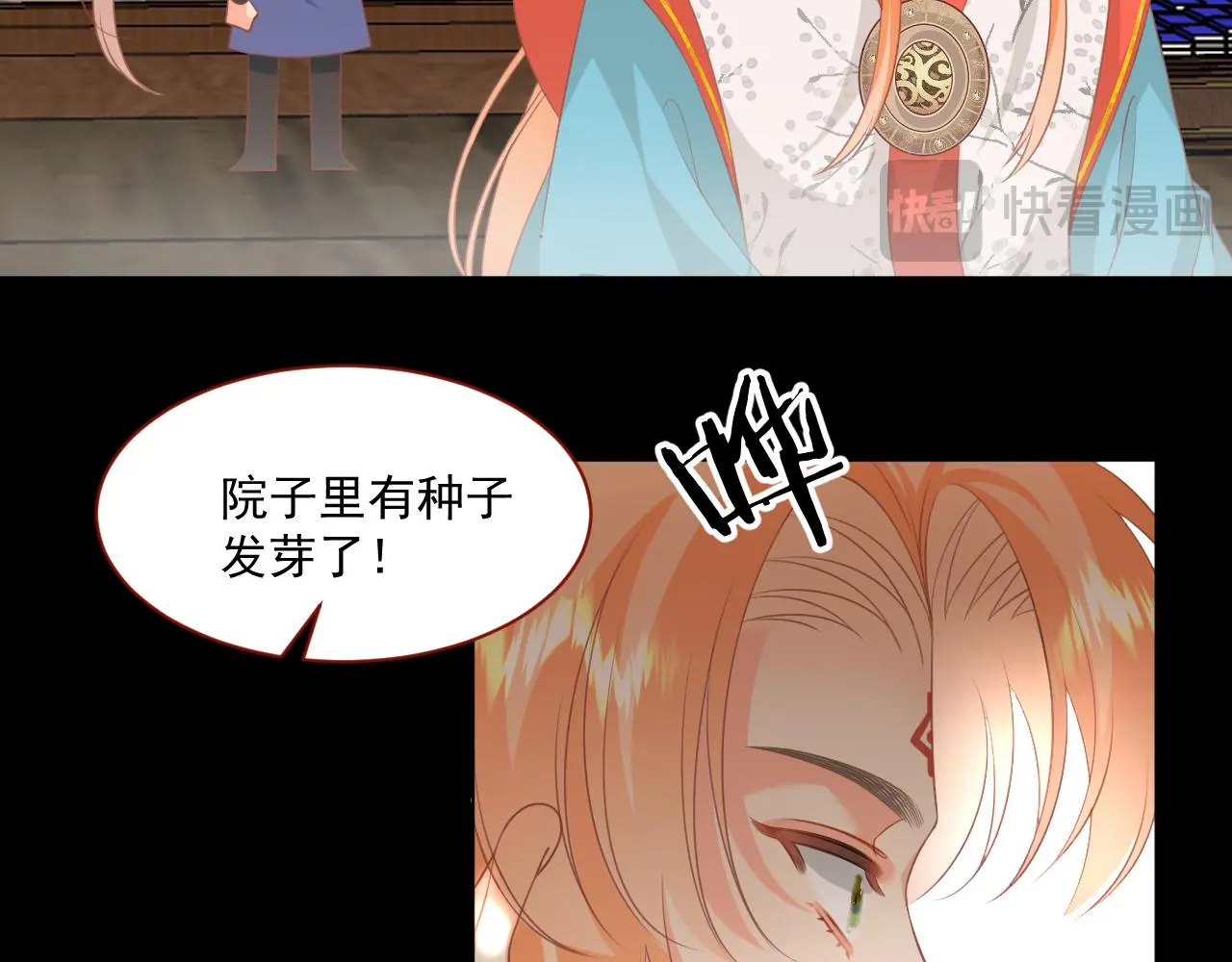 24.初生37