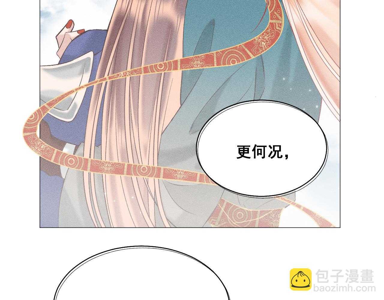 第五话104